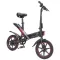 Električni Bicikl E-Bike Y1.1 - thumbnail 2