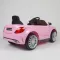 Auto na akumulator 220 R/C roze - thumbnail 3
