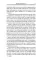 Rajski Vodoskoci, Artur Klark - thumbnail 3