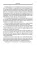 Endimion, Den Simons - thumbnail 3