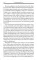 Autobiografija Erik Klepton, Erik Klepton - thumbnail 3