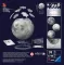 3D Puzzle Mesec koji svetli u mraku 72 dela Ravensburger 11586 - thumbnail 3