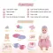 WARM BABY Lutka beba 42cm sa rođendanskim setom WZJ033A-1 858057 - thumbnail 3