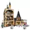 LEGO® Kocke Harry Potter - Hogvorts - Ulazna dvorana i satna kula 75948 - thumbnail 4