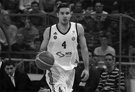 onLine Prodaja KK Partizan
