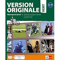Kliknite za detalje - KLETT Version оriginale vert 3 - udžbenik za francuski jezik za treći razred gimnazije