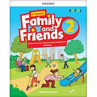 Kliknite za detalje - NOVI LOGOS Engleski jezik 4 - Family and Friends 2 (2nd Edition) - Udžbenik za četvrti razred osnovne škole