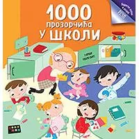 Kliknite za detalje - 1000 prozorčića u školi, grupa autora Kliknite za detalje - 1000 prozorčića u školi, grupa autora