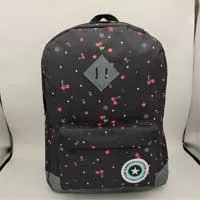 Kliknite za detalje - Školski ranac Dakota Cherry Kliknite za detalje - Školski ranac Dakota Cherry