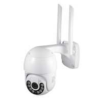 Kliknite za detalje - Bežična IP Wi-Fi kamera sa funkcijom noćnog snimanja WFIP-5402