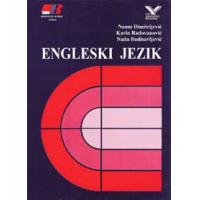 Kliknite za detalje - Kućna škola stranih jezika : Engleski 1 - izdanje na audio kasetama