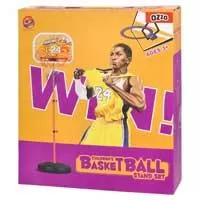 Kliknite za detalje - Dečiji koš za basket sa stalkom podesive visine 60-150cm Kliknite za detalje - Dečiji koš za basket sa stalkom podesive visine 60-150cm