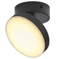 Kliknite za detalje - Ledvance Plafonska spot lampa 5.5W Kliknite za detalje - Ledvance Plafonska spot lampa 5.5W
