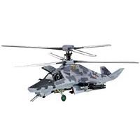 Kliknite za detalje - Revell maketa Kamov KA-58 Stealth Helicopter RV090