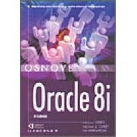 Kliknite za detalje - Oracle 8i – Osnove (118)