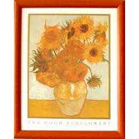 Kliknite za detalje - Van Gogh - Sunflowers - 1069 - 40/50 E-3 EP 018