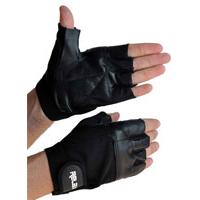 Kliknite za detalje - Fitnes rukavice sa ojačanim steznikom - RX SF 1141