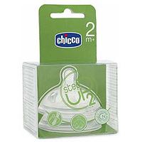 Kliknite za detalje - Chicco silikonska cucla StepUp middle, 2 kom  2m+  600740