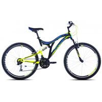 Kliknite za detalje - Mountain Bike MTB CTX260 26/18HT 912351-18