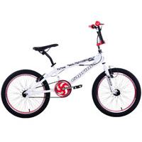 Kliknite za detalje - Bicikl BMX 20HT TOTEM bela 912117-10