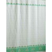 Kliknite za detalje - Tekstilna zavesa za kadu Crown zelena