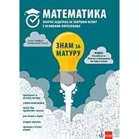 Kliknite za detalje - Znam za maturu - Matematika - Zbirka zadataka za završni ispit u osnovnoj školi Klett Kliknite za detalje - Znam za maturu - Matematika - Zbirka zadataka za završni ispit u osnovnoj školi Klett