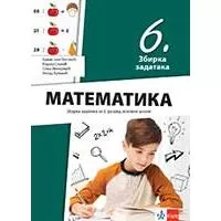 Kliknite za detalje - Matematika 6 Zbirka zadataka za šesti razred osnovne škole Klett Kliknite za detalje - Matematika 6 Zbirka zadataka za šesti razred osnovne škole Klett