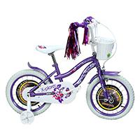 Kliknite za detalje - Bicikl za devojčice 5-7 godina X-plorer Animator 16