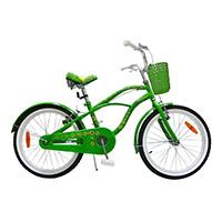 Kliknite za detalje - Bicikl za devojčice 7-9 godina X-plorer Sunflower 20