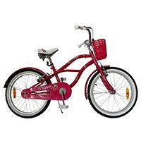Kliknite za detalje - Bicikl za devojčice 7-9 godina X-plorer Cereza 20