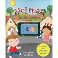 Kliknite za detalje - Moj grad Kliknite za detalje - Moj grad