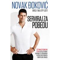 Kliknite za detalje - Serviraj za pobedu, Novak Ðoković