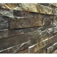 Kliknite za detalje - Dekorativni zidni prirodni kamen Listela Nero Balkan Extra 1kvm 351031