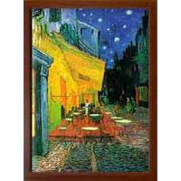Kliknite za detalje - Van Gogh - Caffee - 100x70 E3 EP