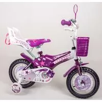 Kliknite za detalje - Dečiji bicikl BMX 12 pink Kliknite za detalje - Dečiji bicikl BMX 12 pink