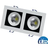 Kliknite za detalje - Ugradna LED lampa 16W hladno bela LUG6430-16/W Kliknite za detalje - Ugradna LED lampa 16W hladno bela LUG6430-16/W