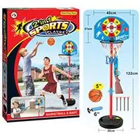 Kliknite za detalje - Mobilni košarkaški set sa puškom i metom AJ558CS Kliknite za detalje - Mobilni košarkaški set sa puškom i metom AJ558CS