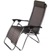 Kliknite za detalje - Baštenska podesiva stolica sa jastukom Messina Kliknite za detalje - Baštenska podesiva stolica sa jastukom Messina