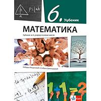 Kliknite za detalje - KLETT Matematika 6, udžbenik za šesti razred