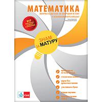 Kliknite za detalje - KLETT Matematika 8, Znam za maturu, zbirka zadataka za završni ispit