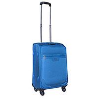 Kliknite za detalje - Kofer za Putovanja S 55 x 35 x 25  cm MN-13141 Plava