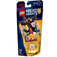 Kliknite za detalje - LEGO Nexo Knights kocke Ultimate Lavaria LE70335