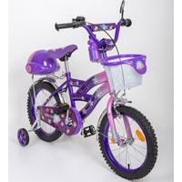 Kliknite za detalje - Dečiji bicikl 20 pink