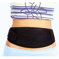 Kliknite za detalje - Magnetni pojas za stomak i leđa 
