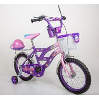 Kliknite za detalje - Dečiji bicikl sa pomoćnim točkićima BMX 16 pink