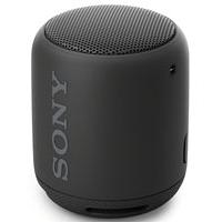 Kliknite za detalje - Sony Bluetooth zvučnik SRS-XB10B