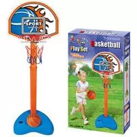 Kliknite za detalje - Dečiji koš sa postoljem 20881K Kliknite za detalje - Dečiji koš sa postoljem 20881K