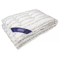 Kliknite za detalje - Jorgan 400g Lama 90x130  Kliknite za detalje - Jorgan 400g Lama 90x130