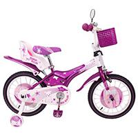 Kliknite za detalje - Dečiji bicikl BMX 20inča Pink