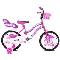Kliknite za detalje - Dečiji bicikl Adria Fantasy 16 916126-16